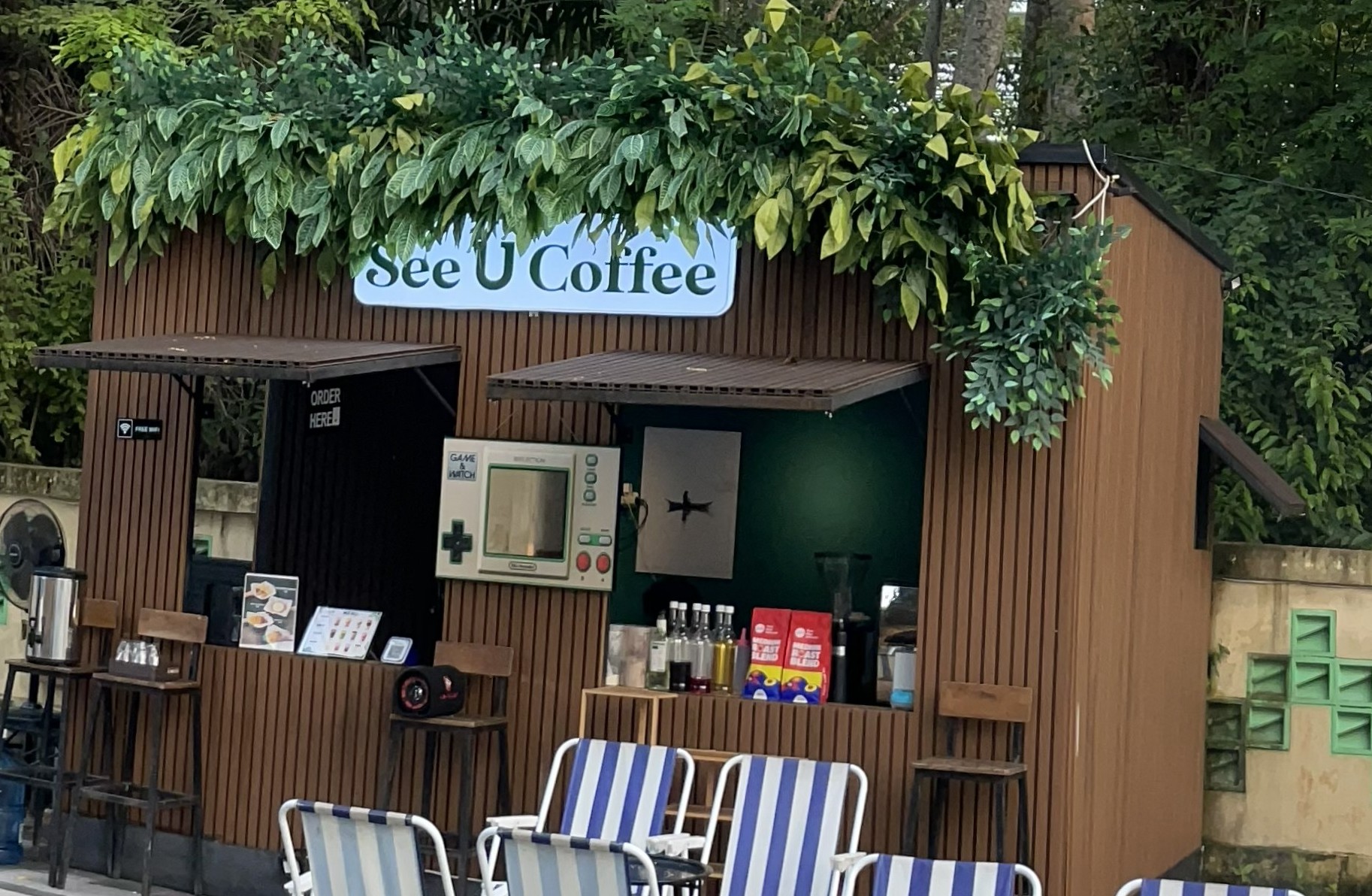 SeeU Coffee